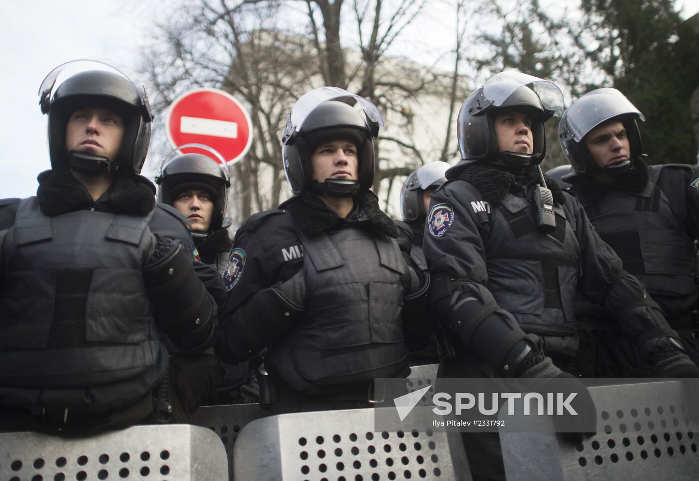 EU integration supporters rally in Kiev