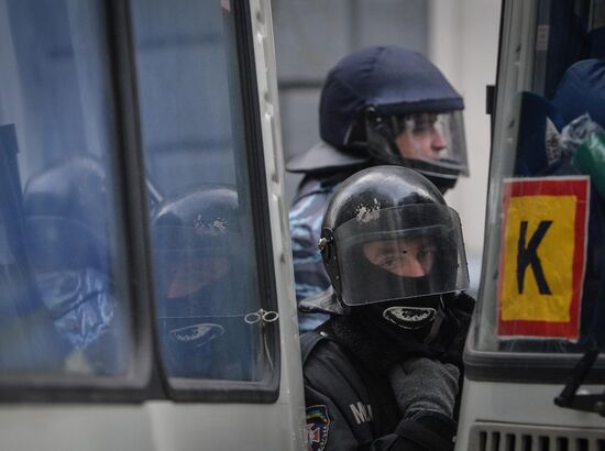 EU integration supporters rally in Kiev