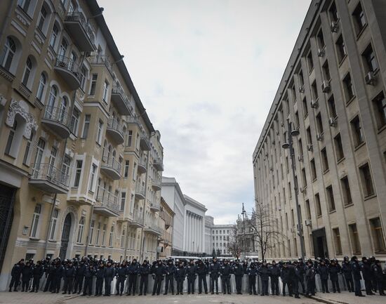 EU integration supporters rally in Kiev