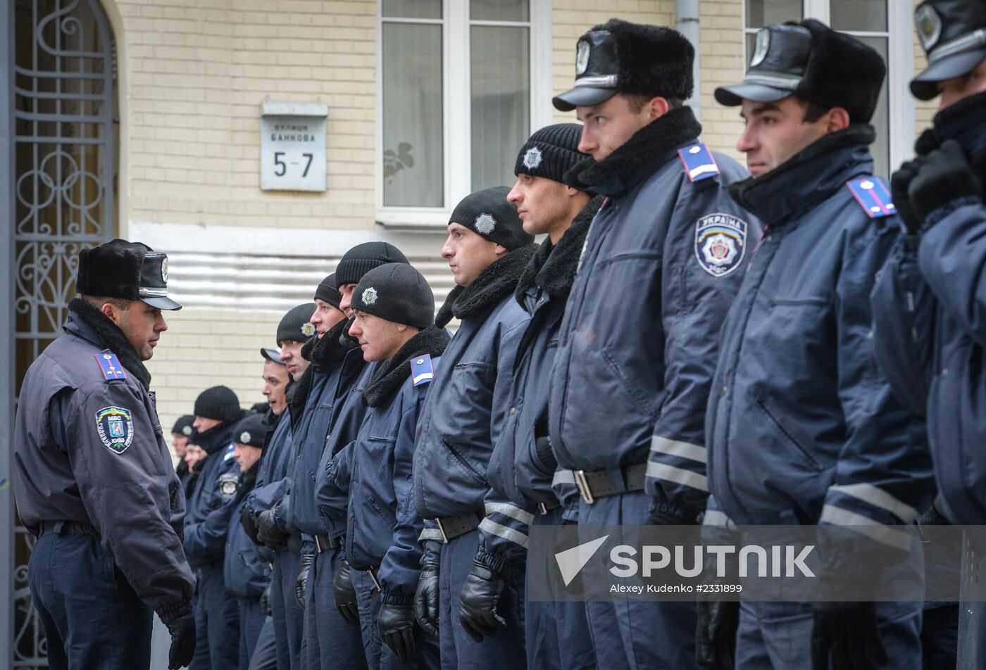 EU integration supporters rally in Kiev
