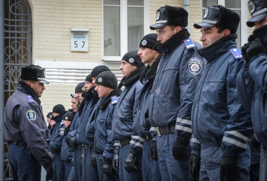 EU integration supporters rally in Kiev