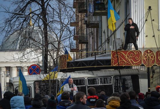 EU integration supporters rally in Kiev