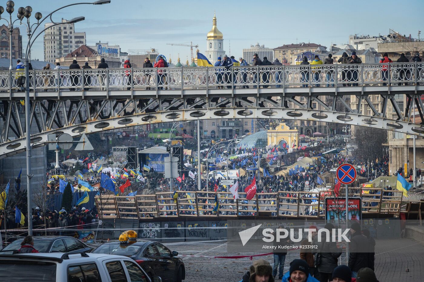 EU integration supporters rally in Kiev