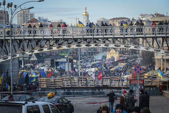 EU integration supporters rally in Kiev