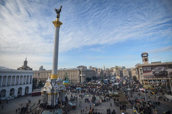 EU integration supporters rally in Kiev