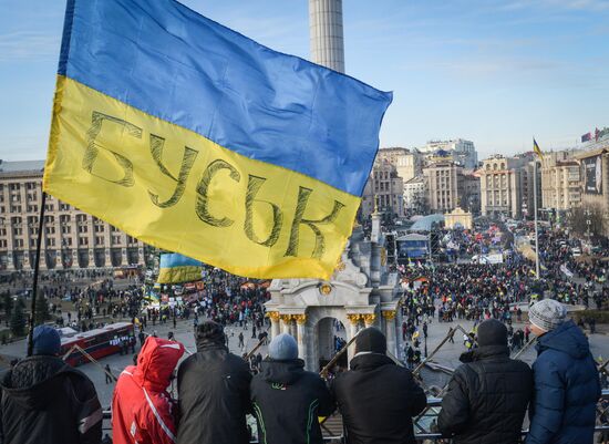 EU integration supporters rally in Kiev