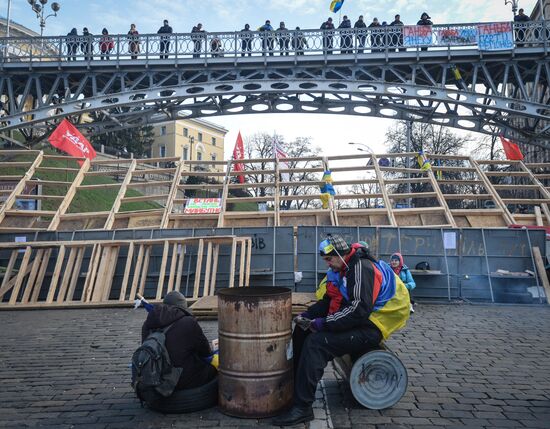EU integration supporters rally in Kiev