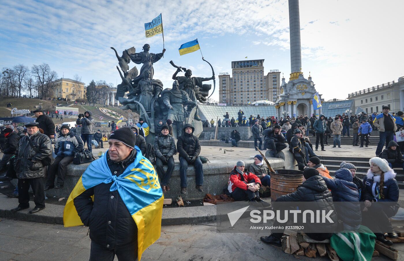 EU integration supporters rally in Kiev