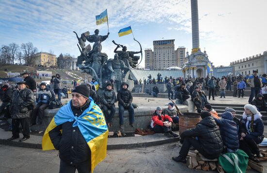 EU integration supporters rally in Kiev