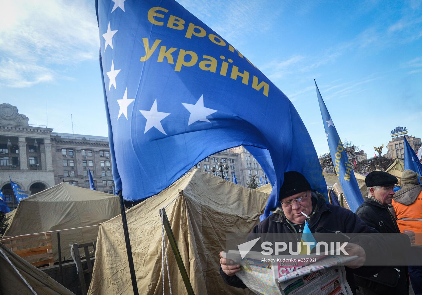 EU integration supporters rally in Kiev