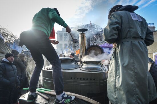 Situation in Ukraine