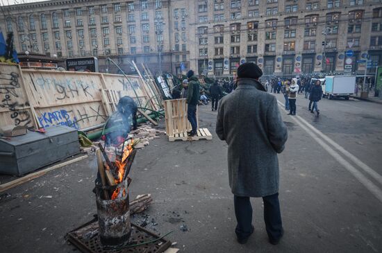 EU integration supporters rally in Kiev