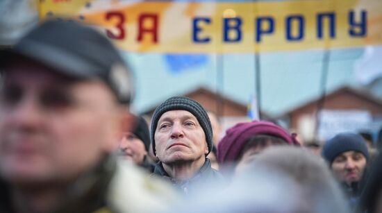EU integration supporters rally in Kiev