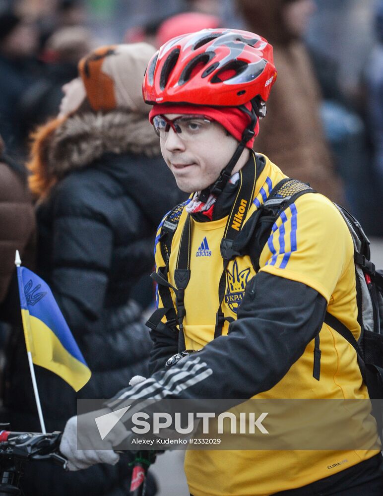 EU integration supporters rally in Kiev