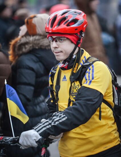 EU integration supporters rally in Kiev