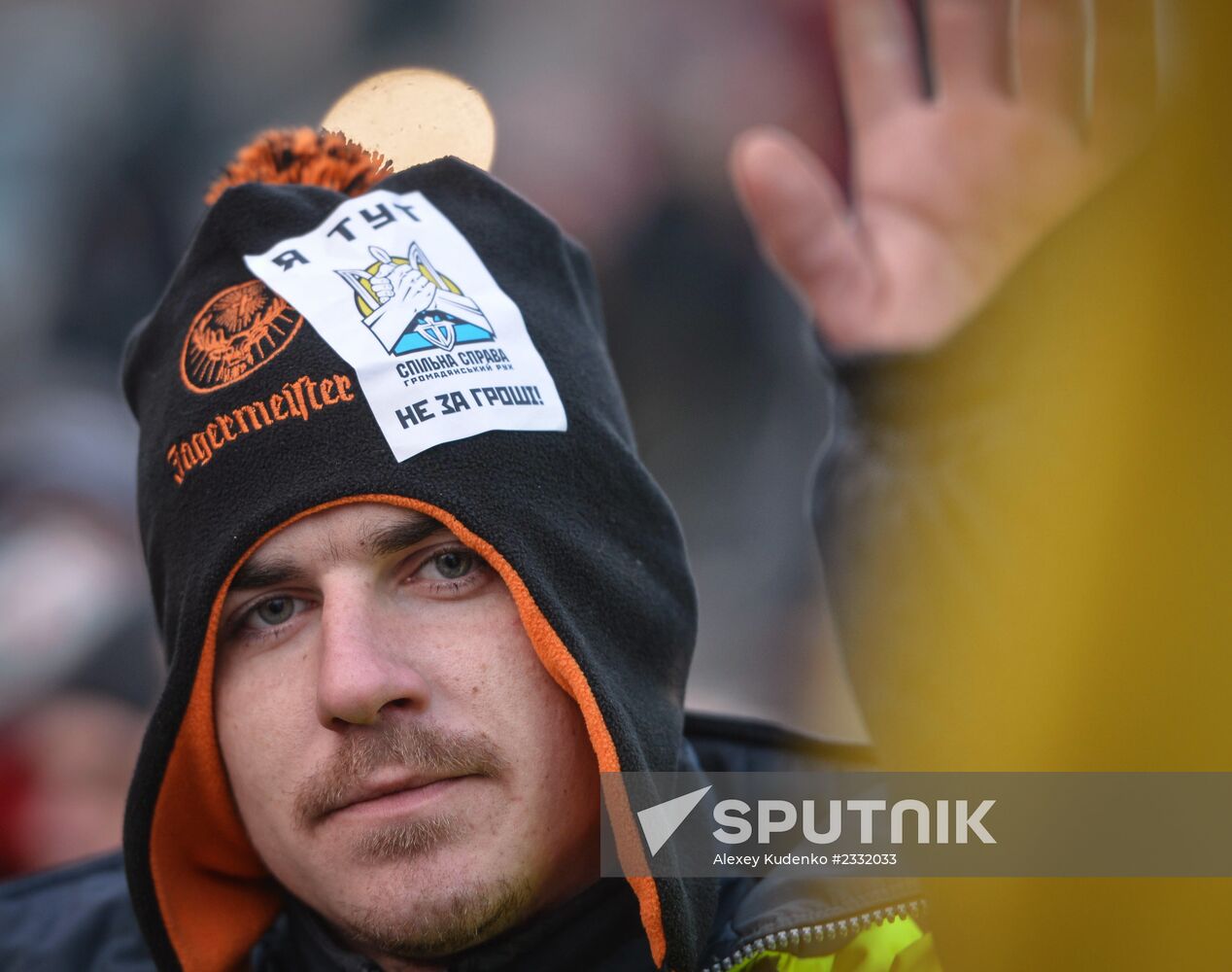 EU integration supporters rally in Kiev