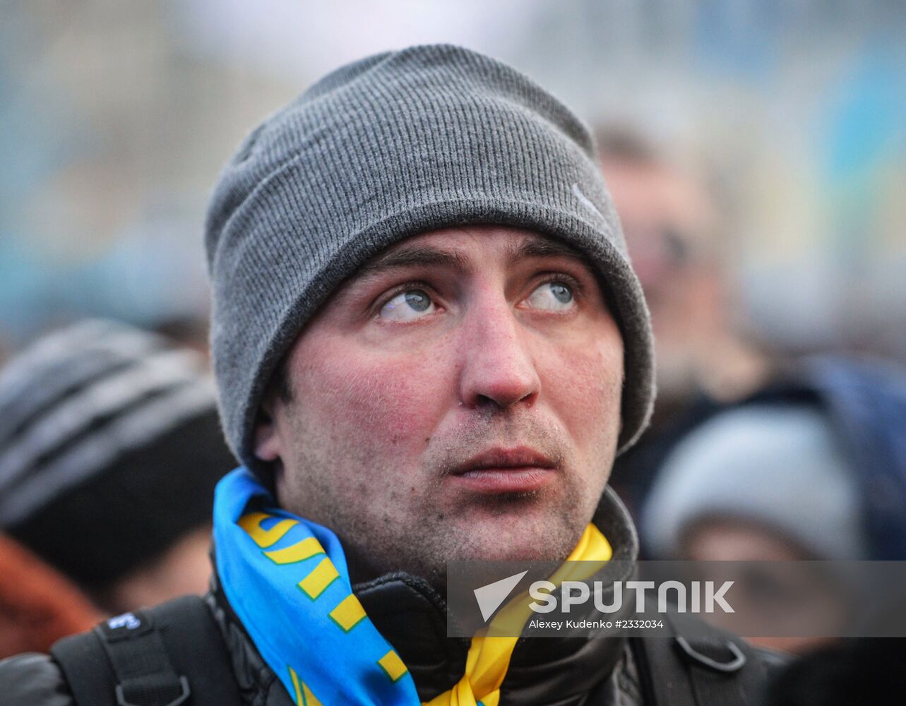 EU integration supporters rally in Kiev