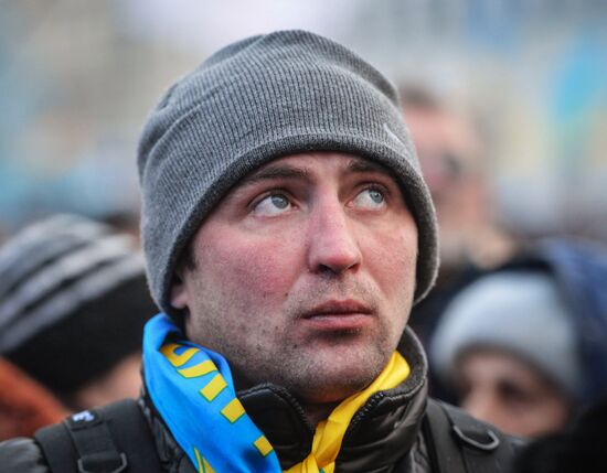 EU integration supporters rally in Kiev