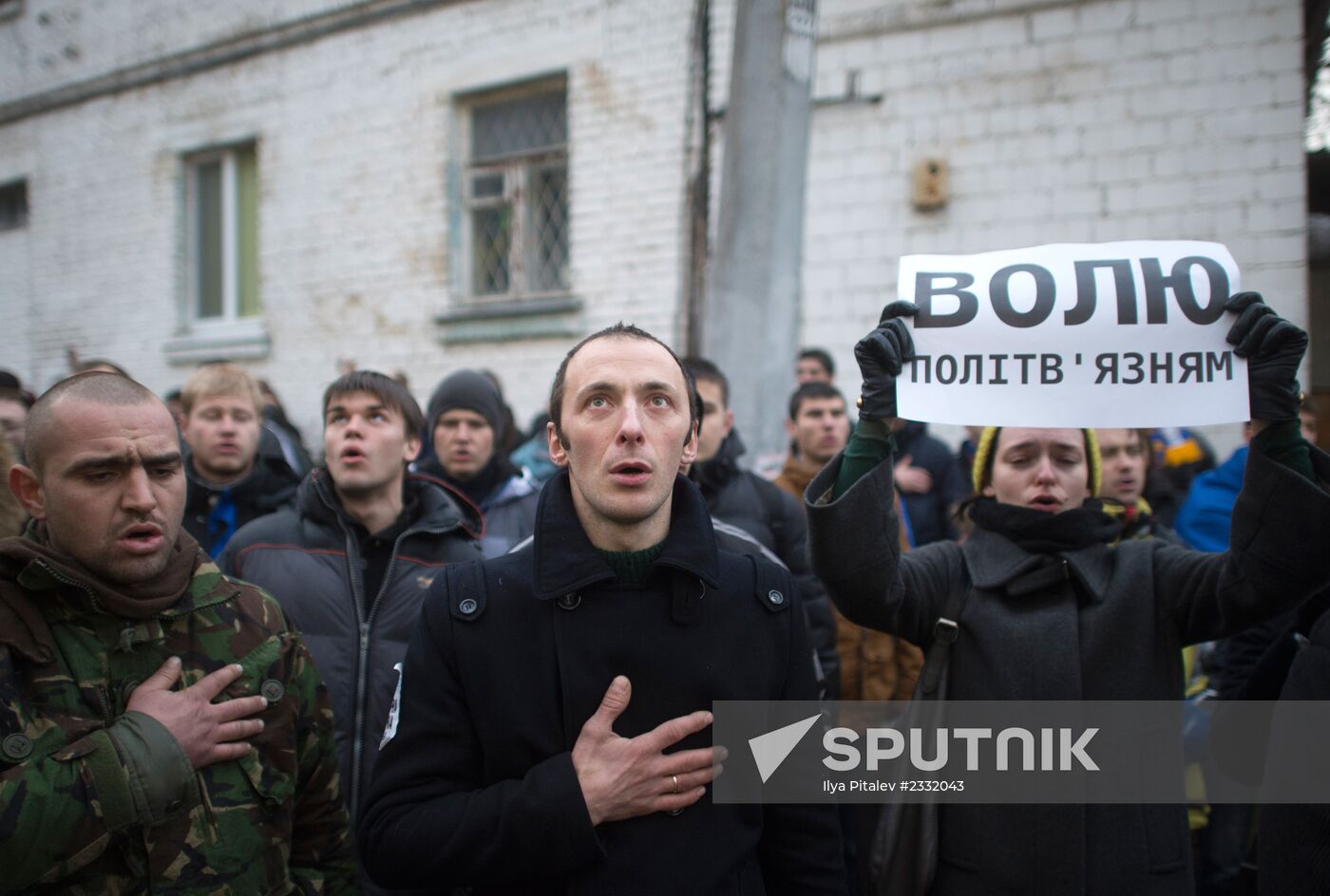 Situation in Ukraine