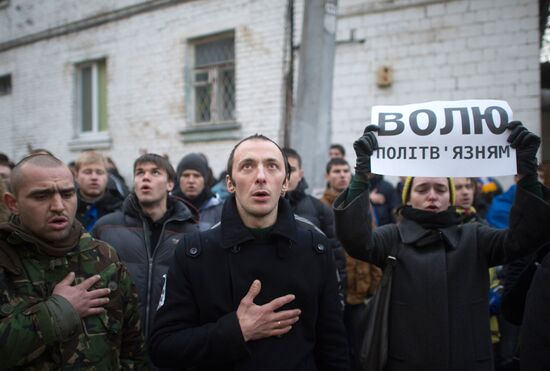 Situation in Ukraine
