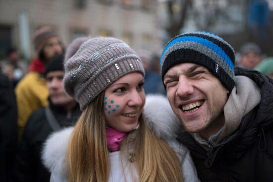 Situation in Ukraine