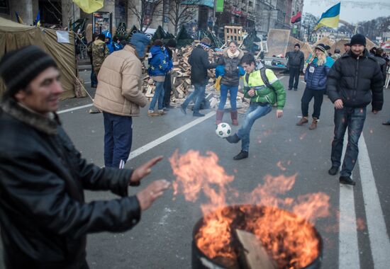 EU integration supporters rally in Kiev