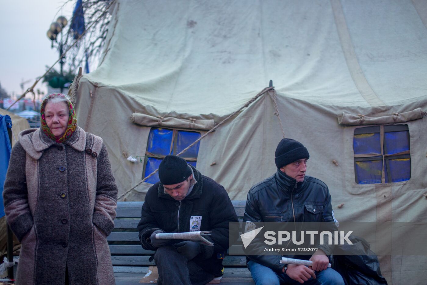 EU integration supporters rally in Kiev