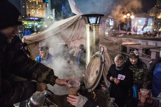 EU integration supporters rally in Kiev