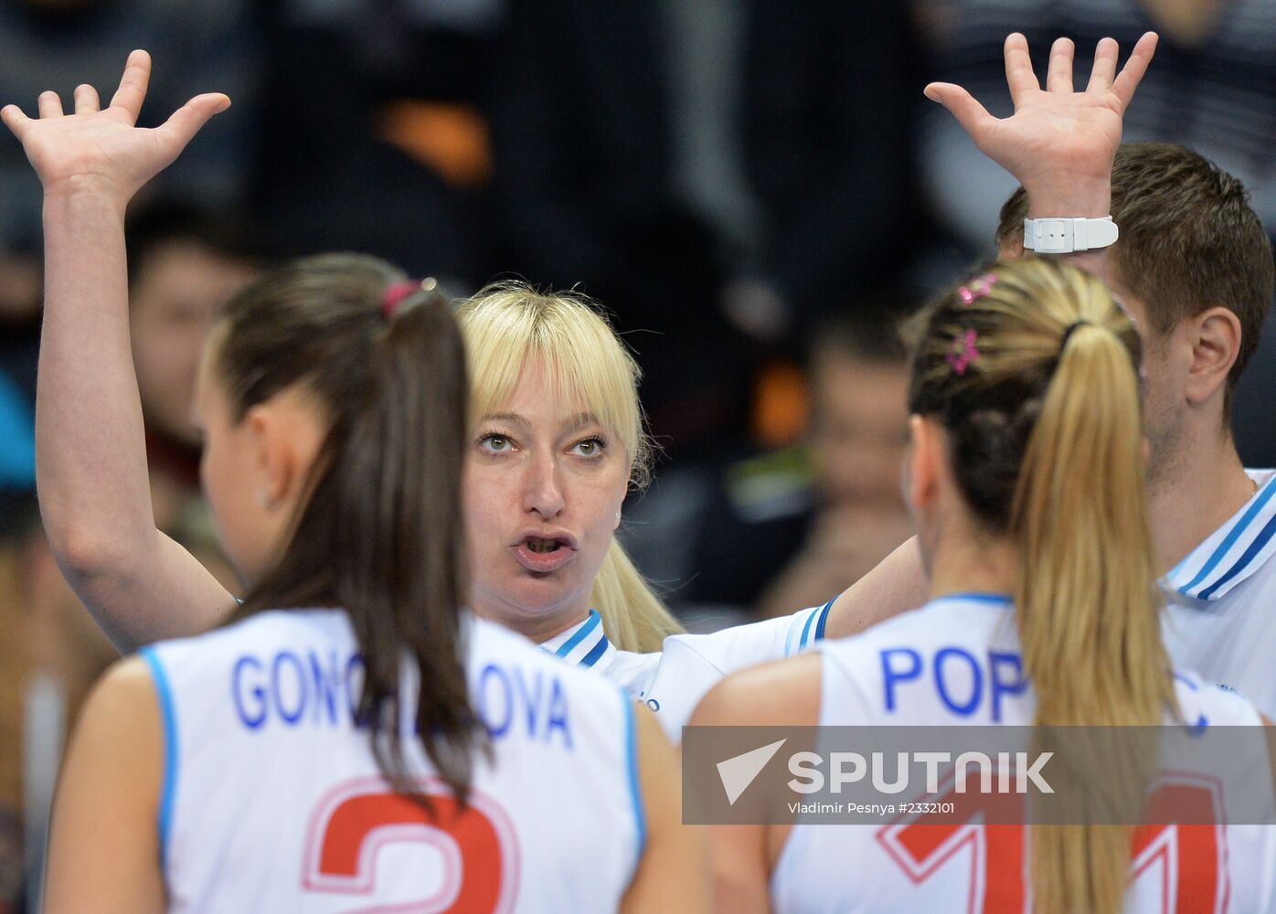 2013–14 CEV Women's Champions League. Dynamo Moscow vs. Crvena Zvezda Belgrade