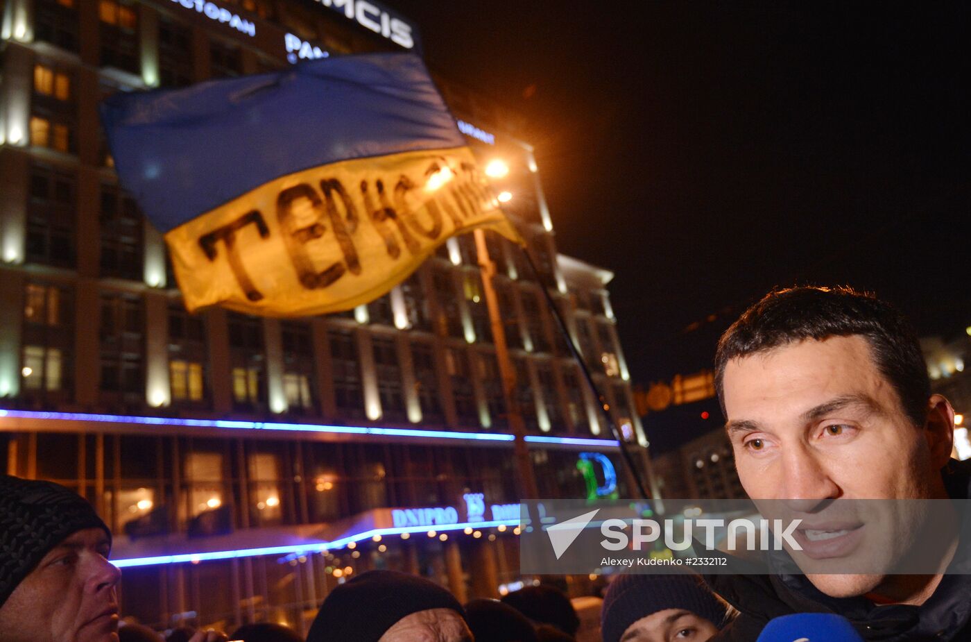 Situation in Ukraine