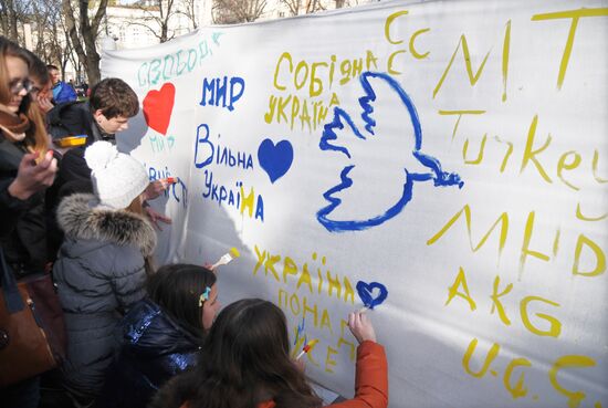Situation in Ukraine