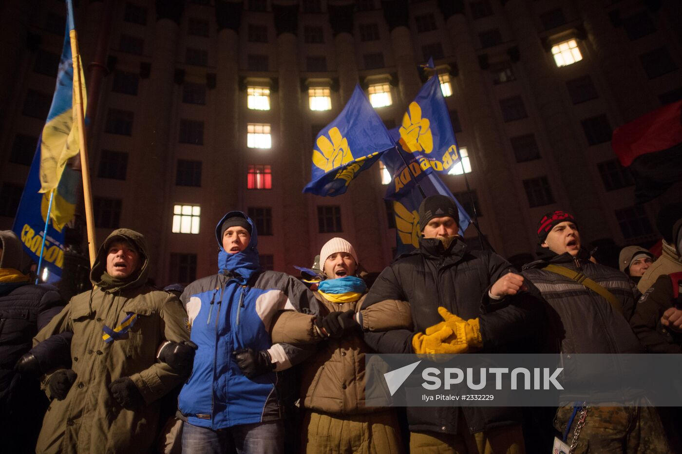 EU integration supporters rally in Kiev