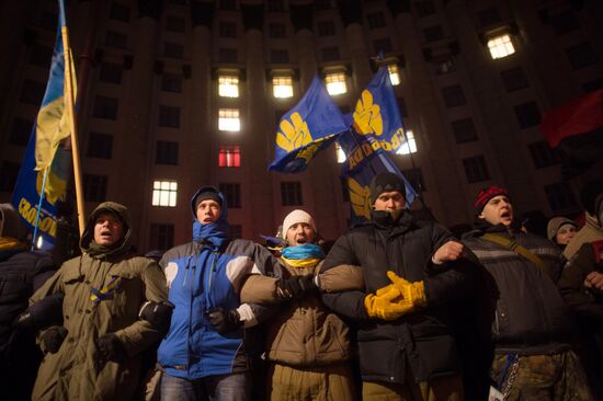 EU integration supporters rally in Kiev