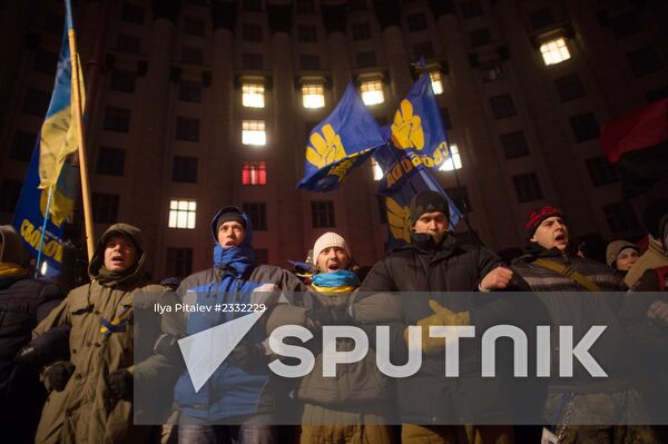 EU integration supporters rally in Kiev