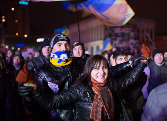 EU integration supporters rally in Kiev