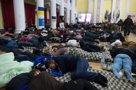 EU integration supporters rally in Kiev