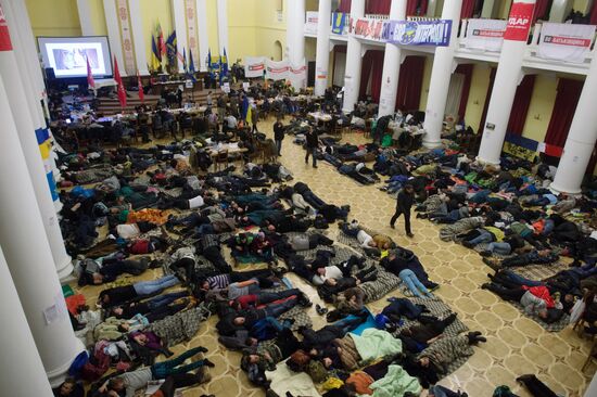 EU integration supporters rally in Kiev