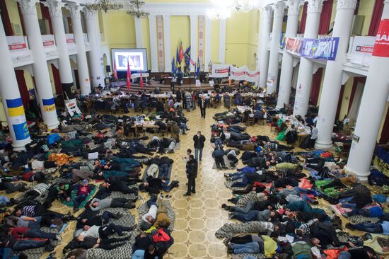 EU integration supporters rally in Kiev