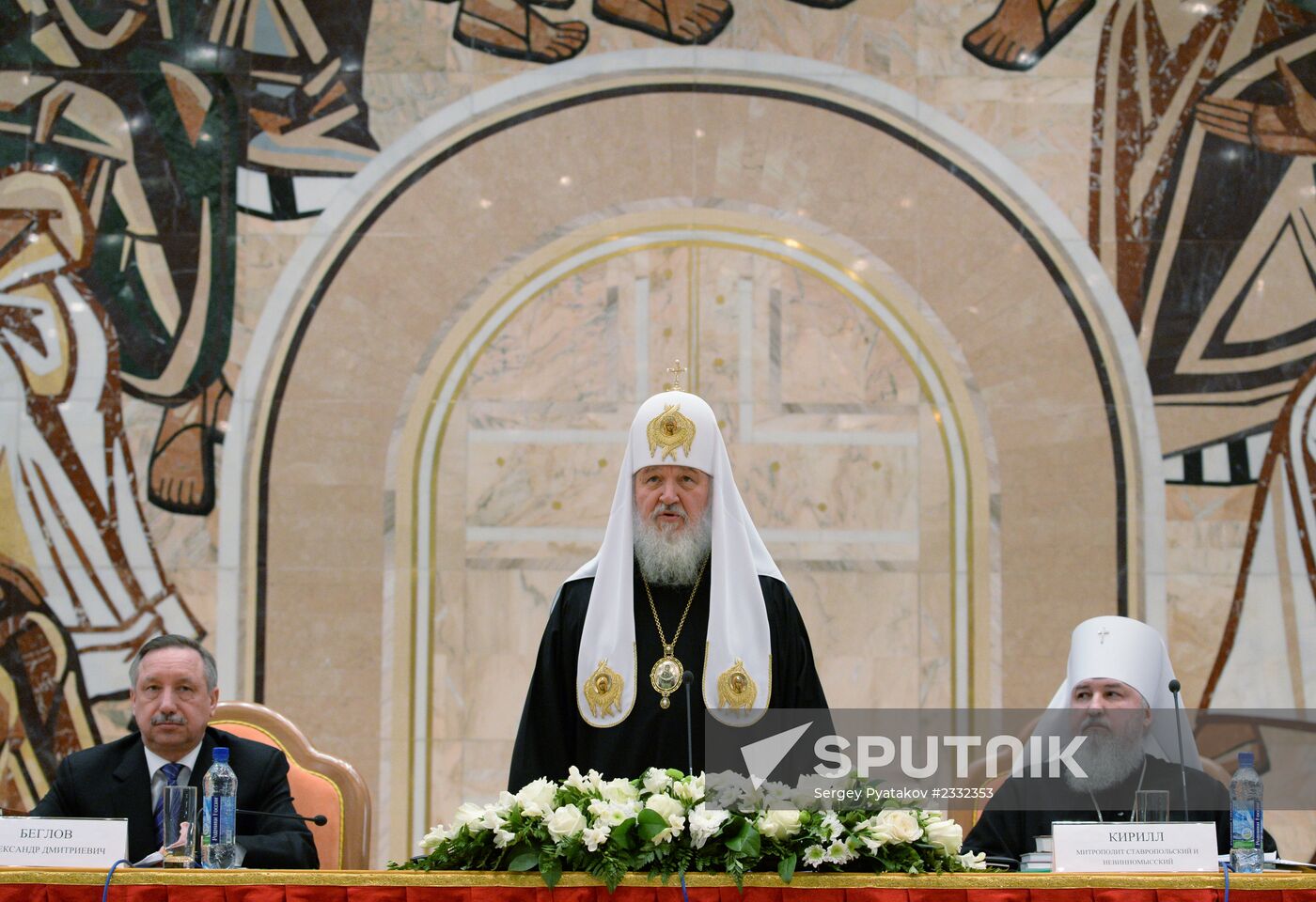 First congress of Cossack confessors in Moscow
