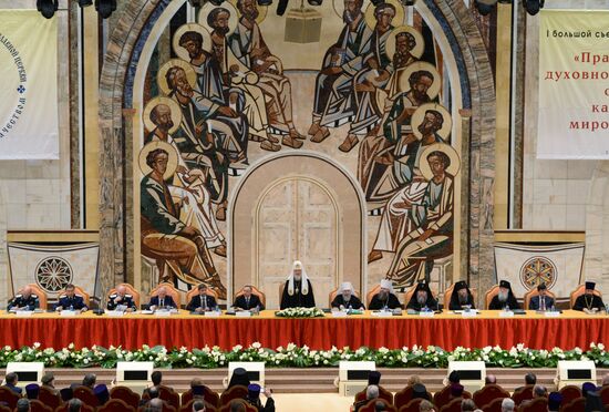 First congress of Cossack confessors in Moscow