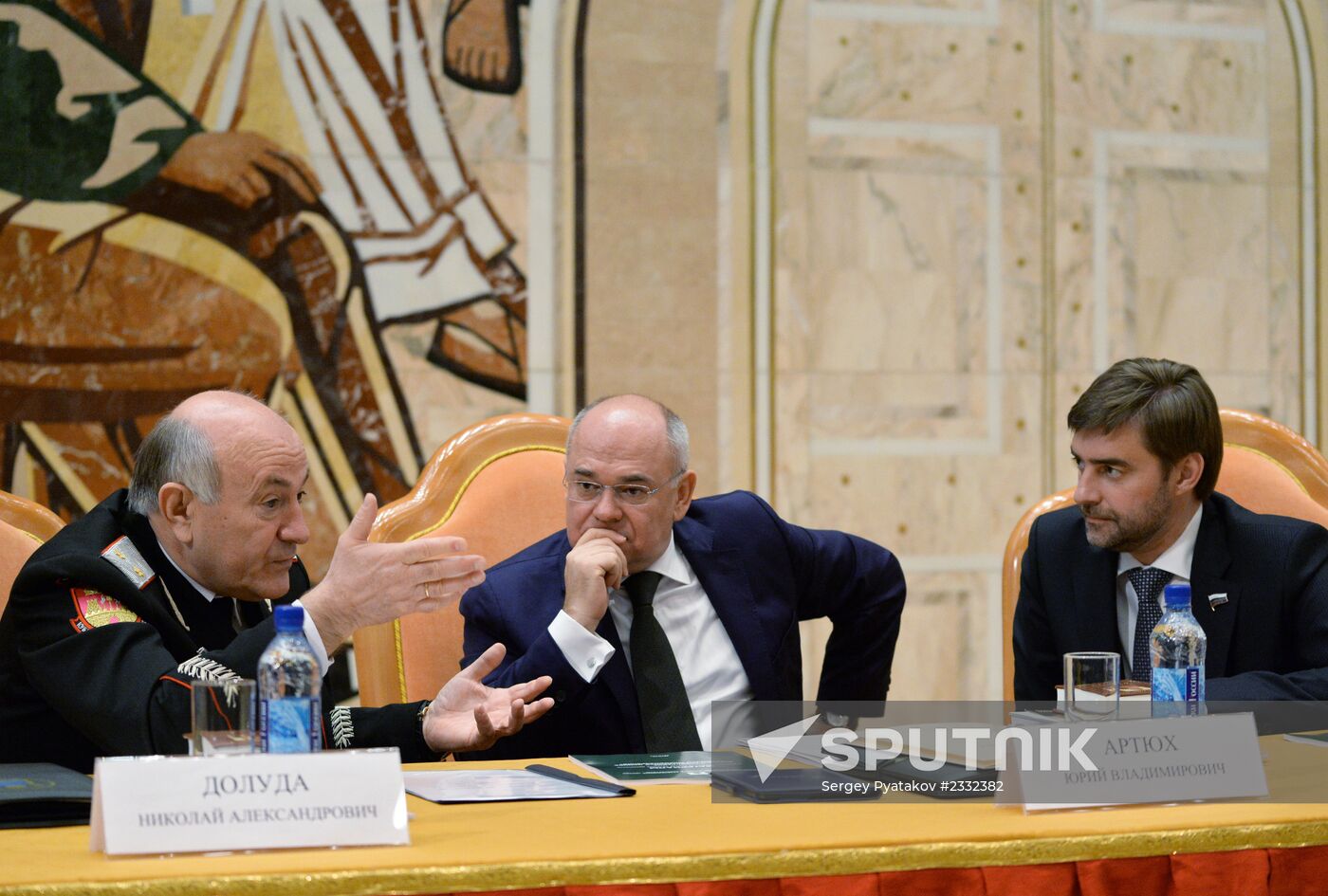 First congress of Cossack confessors in Moscow