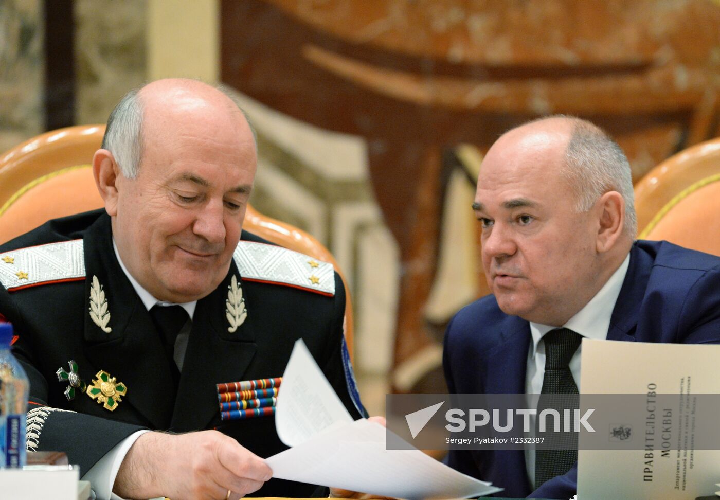 First congress of Cossack confessors in Moscow