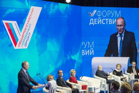 Vladimir Putin at Action Forum conference of All-Russia People's Front
