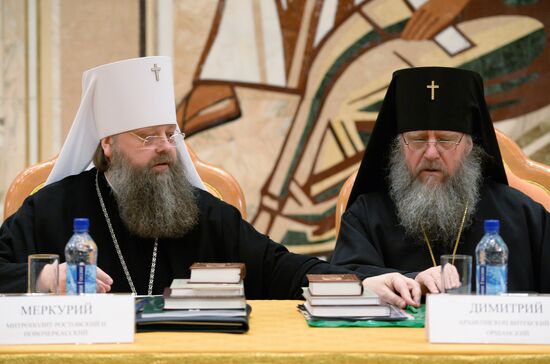 First congress of Cossack confessors in Moscow