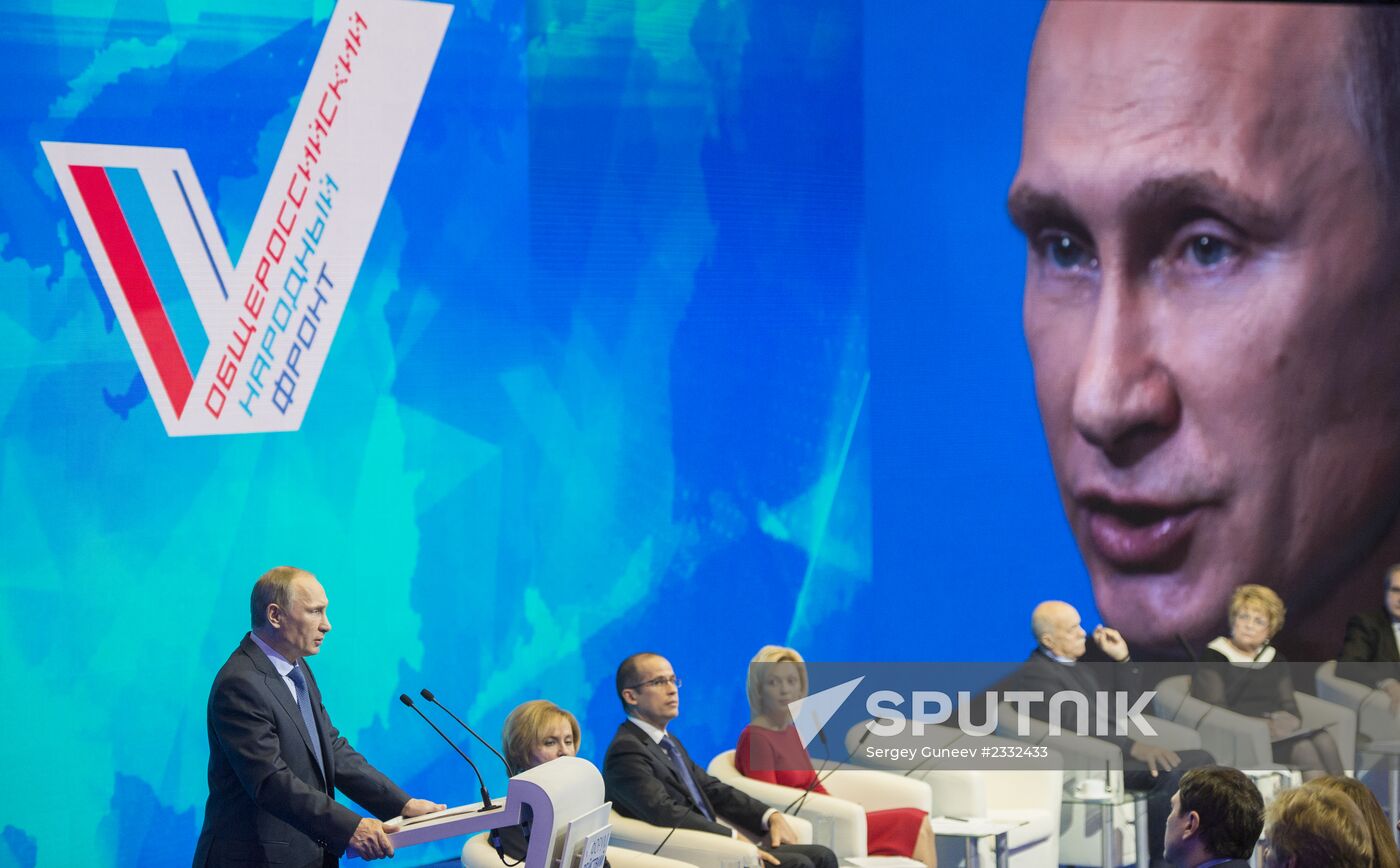 Vladimir Putin at Action Forum conference of All-Russia People's Front