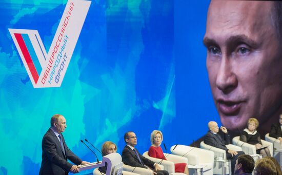 Vladimir Putin at Action Forum conference of All-Russia People's Front