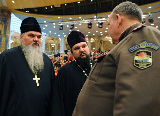 First conference of Cossack chaplains in Moscow