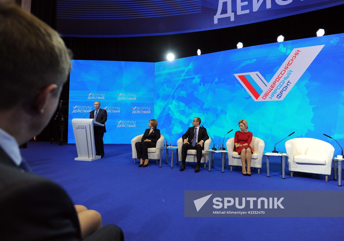 Vladimir Putin at Action Forum conference of Russian Popular Front