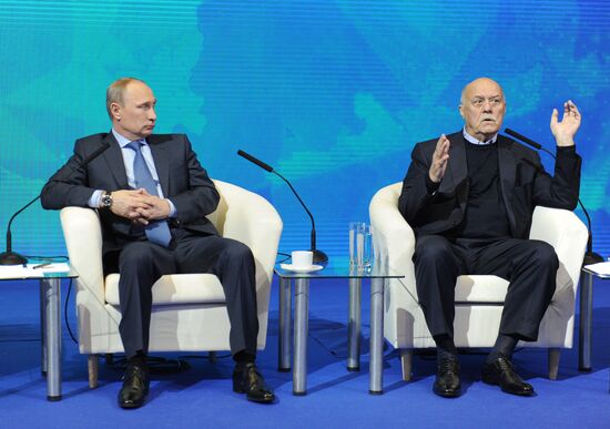 Vladimir Putin at Action Forum conference of All-Russia People's Front