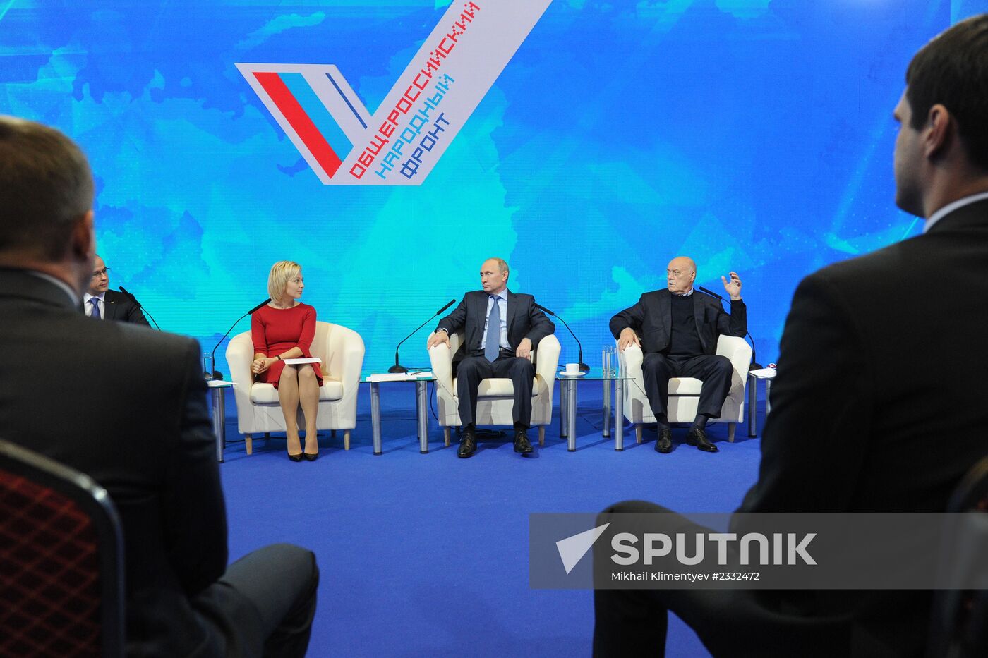 Vladimir Putin at Action Forum conference of All-Russia People's Front